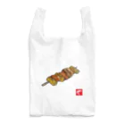 kazu_gのやきとりを心から愛する会(濃色用) Reusable Bag