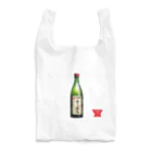 kazu_gの日本酒を心から愛する会！（濃色用） Reusable Bag