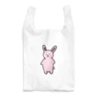 みつまめこshopのポテっとうさぎ Reusable Bag