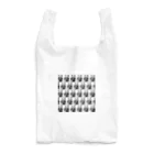 addspiceのドラムパンダしゅーご～ Reusable Bag