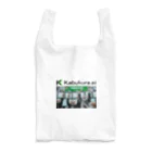 エレナちゃんのHelpウクライナおみせのKabukura.ai グッズ４ Reusable Bag