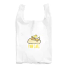 チョコミントの波乗りバター Reusable Bag