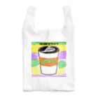 oimoshopのCoffee好きなあなたに！ Reusable Bag