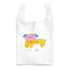 発酵大豆ワーハッハのいぬさん(犬種：ブルゴッド) Reusable Bag