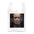 yuki_dratripの謝罪さん Reusable Bag