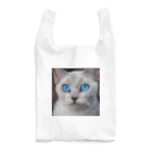 ソラトラの青目の猫 Reusable Bag