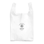 TAKATSUKI ONLINE SHOPのTAKATSUKI BURGER Reusable Bag