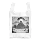 MOONのImagineシリーズ３ Reusable Bag