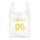 y-sukeの大阪アイテム エコバッグ