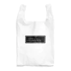 NEW.Retoroの『へんじがない。ただのしかばねのようだ。』白ロゴ Reusable Bag