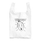 だべし屋さんのおさむらいさん Reusable Bag