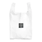 animalmahiaのイカつめなキャバリア・キング・チャールズ・スパニエル Reusable Bag