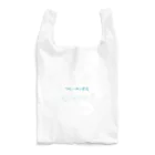 イエネコのフレーメン反応 Reusable Bag