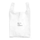 名言入りオリジナルデザイン商品の夢見ることができれば、それは実現できる Reusable Bag