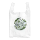 SpaceDragonの持続可能性グッズ Reusable Bag