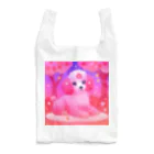 ふぇありぃているのお花見犬 Reusable Bag