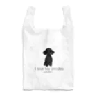 KaiKauWeLa_jiruの大好きトイプードル Reusable Bag