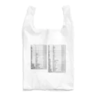 コロ助の数の単位 Reusable Bag