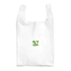 フラットザウルスの癒しのグリーンザウルス Reusable Bag