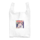 なお（ｻﾗﾘｰﾏﾝ）＠AI使って情報発信中のよろしく＠サラリーマン Reusable Bag