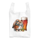 bottaの可愛いウサギ(垂れ耳ビール)カラー03 Reusable Bag