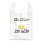 monkeyGのNO Beer　NO Life Reusable Bag