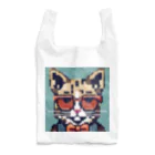 Walnut WhisperのSharp Cat Reusable Bag