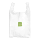 yuhi04のフルーツバーを食べる猿 Reusable Bag