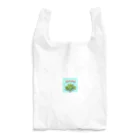 ドット絵調理器具のドット絵「枝豆」 Reusable Bag