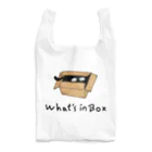 Our.s SUZURI店の箱の中身はなんでしょう？ Reusable Bag