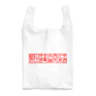 square屋の四×四字熟語（美酒佳肴/酒池肉林/紅灯緑酒/金亀換酒）(赤横) Reusable Bag