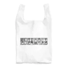 square屋の四×四字熟語（美酒佳肴/酒池肉林/紅灯緑酒/金亀換酒）(黒横) Reusable Bag