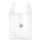 ドット絵調理器具のドット絵「さつまいも」 Reusable Bag