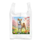 ANTARESの春の柴犬の冒険 Reusable Bag