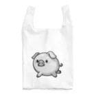 DIgging for Treasureのぶーとん Reusable Bag