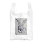 Audio TravellersのBlizzard Dragon Reusable Bag