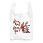 Koh Suzukiの雛 -hina- Reusable Bag