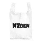 ais11のNZOEN Reusable Bag