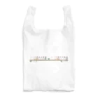 Happy birdsの横ならび ブンチョ Reusable Bag