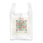 ❤kabotya❤のFREE Palestine 正方形 Reusable Bag