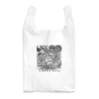 yumekauのA World of Hatred Reusable Bag