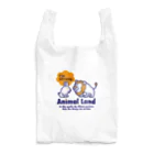 チップクラップのAnimal Land Reusable Bag