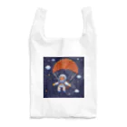 jsaofsjofaakoの宇宙からの帰還。ただいま地球。 Reusable Bag