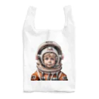 POSTA15の宇宙冒険隊　カイト Reusable Bag