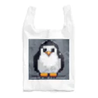 hakusyuuの優しい眼差しペンギン Reusable Bag