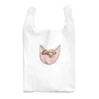 ナマケモノのこのハンモックでくつろぐナマケモノの親子 Reusable Bag