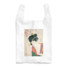 寿めでたや(ukiyoe)の浮世絵：喜多川歌麿_＜教訓親の目鑑＞ Reusable Bag