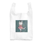 エクササイズ・キャットのエクササイズキャット　バレエ Reusable Bag