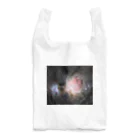 S204_Nanaのオリオン大星雲 Reusable Bag