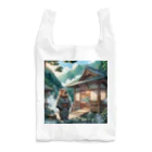 アニマル達の温泉旅館を営むカピパラ Reusable Bag